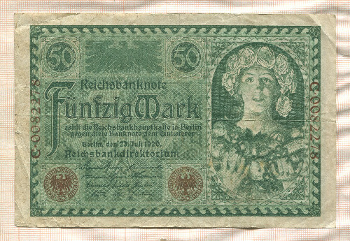 50 марок. Германия 1920г