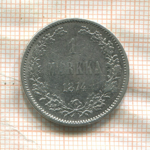 1 марка (деформация) 1874г