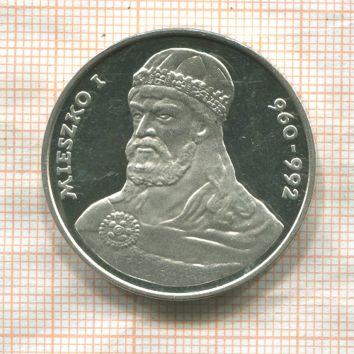 200 злотых. Польша. ПРУФ 1979г