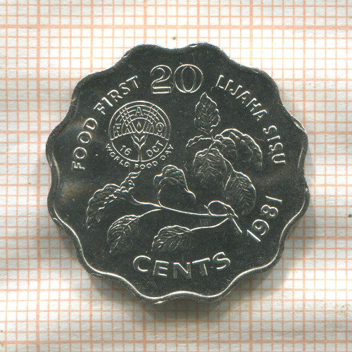 20 центов. Свазиленд. F.A.O. 1981г