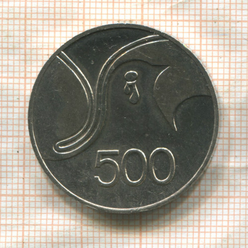 500 мил. Кипр. F.A.O. 1978г