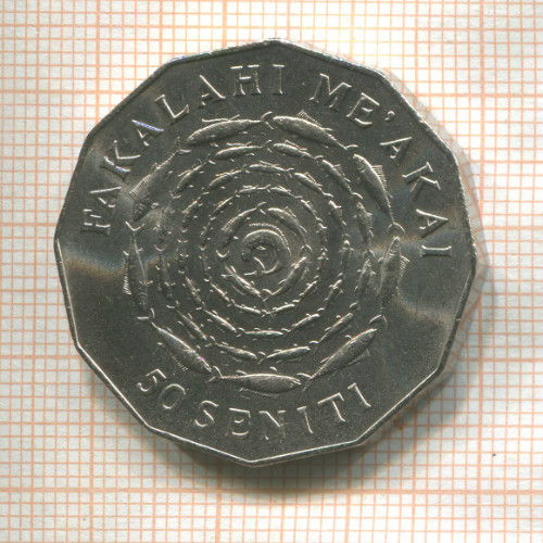 50 сенити. Тонга. F.A.O. 1975г
