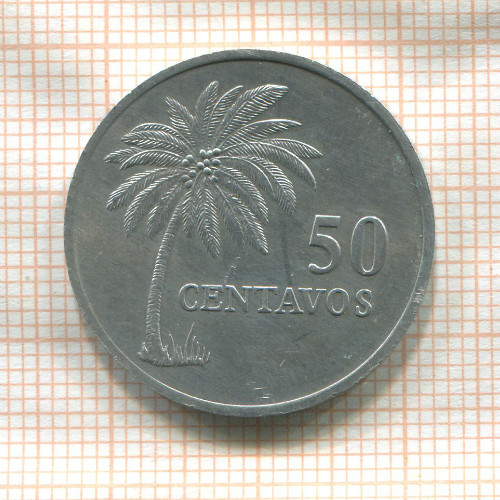 50 сентаво. Гвинея-Бисау. F.A.O. 1977г