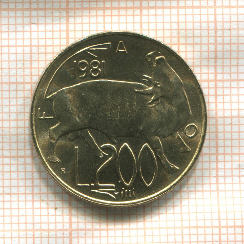 200 лир. Сан-Марино. F.A.O. 1981г