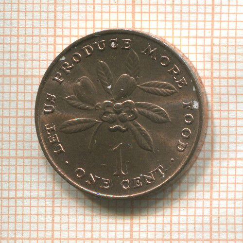 1 цент. Ямайка. F.A.O. 1971г