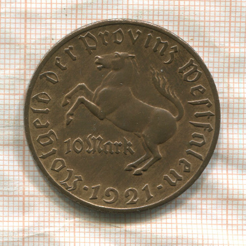 10 марок. Вестфалия 1921г