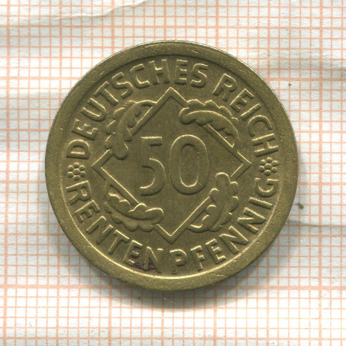 50 пфеннигов. Германия 1924г