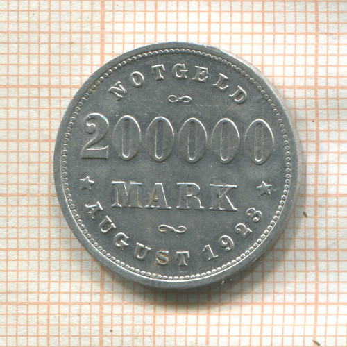 200000 марок. Гамбург 1923г