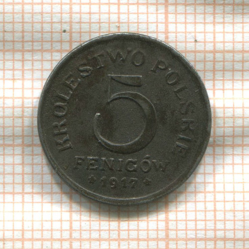 5 фенигов. Польша 1917г