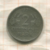 2 марки. Германия 1951г