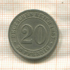 20 пфеннигов. Германия 1887г