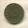 10 франков. Саарланд 1954г