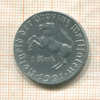 1 марка. Вестфалия 1921г