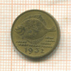 5 пфеннигов. Данциг 1932г