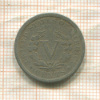 5 центов. США 1889г