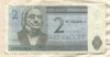 2 кроны. Эстония 1992г