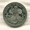 1 доллар. Палау 1993г