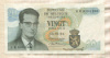 20 франков. Бельгия 1964г