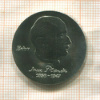 5 марок. ГДР 1983г