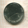 5 марок. ГДР 1980г