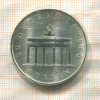 20 марок. ГДР 1990г