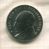 5 марок. ГДР 1989г