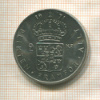 2 кроны. Швеция 1971г