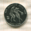 1000 вон. Корея 1986г