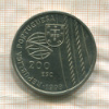 200 эскудо. Пртугалия 1999г