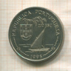 200 эскудо. Пртугалия 1998г