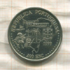 200 эскудо. Пртугалия 1999г