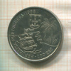 200 эскудо. Пртугалия 1998г