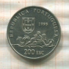 200 эскудо. Пртугалия 1998г