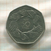 50 пенсов. Великобритания 1973г