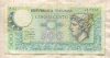 500 лир. Италия 1974г