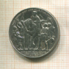 2 марки. Пруссия 1913г