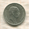 3 марки. Саксония 1908г