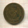 5 сентаво. Мексика 1926г