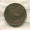 1/2 пенни. Великобритания 1862г