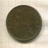 1/2 пенни. Великобритания 1936г