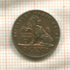 1 сантим. Бельгия 1894г