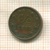 1/2 цента. Нидерланды 1884г