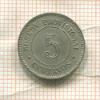 5 сентаво. Перу 1879г