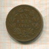20 рейс. Португалия 1884г