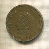 50 сентаво. Мексика 1956г