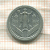 Нотгельд. 10 пфеннигов. Германия. Магдебург