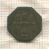Нотгельд. 10 пфеннигов. Германия. Зуль