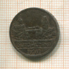 Нотгельд. 10 пфеннигов. Германия. Альтена
