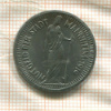 Нотгельд. 25 пфеннигов. Германия. Мангейм