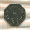 Нотгельд. 10 пфеннигов. Германия. Нойроде